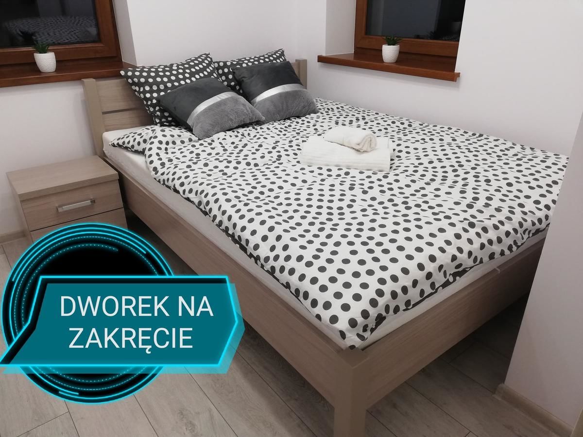 Загородные дома Dworek na Zakręcie - noclegi Zator Energylandia Polanka Wielka-4