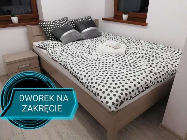 Загородные дома Dworek na Zakręcie - noclegi Zator Energylandia Polanka Wielka-3